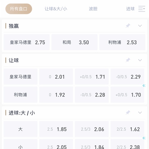 浩博|浩博体育官网|浩博官方网站 SPORTS